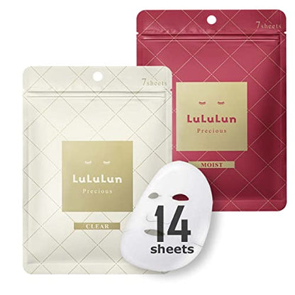 Lululun – Masques en tissu pour le visage (14 pièces) pour usage quotidien – Soins de la peau japonais biologiques et naturels anti-âge – Masques hydratants et nourrissants pour peau sèche et abîmée – Série PRECIOUS pour usage quotidien